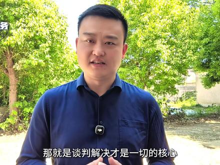 伊朗外长闪电访华!不到24小时鲁比奥低头,特朗普再晚就来不及