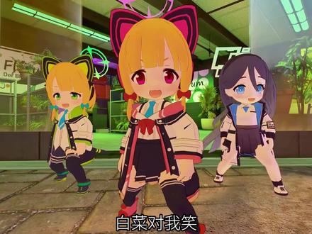 白菜对我笑⚡#二创 #剪辑 #funk #Phonk #蔚蓝档案 🥬🥬🥬🥬🥬🥬🥬🥬🥬🥬🥬🥬🥬🥬🥬🥬🥬🥬🥬🥬🥬🥬🥬🥬🥬🥬🥬🥬🥬🥬🥬🥬🥬🥬🥬🥬🥬🥬🥬🥬🥬🥬🥬🥬🥬🥬🥬🥬🥬🥬🥬🥬🥬🥬🥬🥬🥬🥬🥬🥬🥬🥬🥬🥬🥬🥬🥬🥬🥬🥬🥬🥬🥬🥬🥬🥬🥬🥬🥬🥬🥬🥬🥬🥬🥬🥬🥬🥬🥬🥬🥬🥬🥬🥬🥬🥬🥬🥬🥬🥬🥬🥬🥬🥬🥬🥬🥬🥬🥬🥬🥬🥬🥬🥬🥬🥬🥬🥬🥬🥬🥬🥬🥬🥬🥬🥬🥬🥬🥬🥬🥬🥬🥬🥬🥬🥬🥬🥬🥬🥬🥬🥬🥬🥬🥬🥬🥬🥬🥬🥬🥬🥬🥬🥬🥬🥬🥬🥬🥬🥬🥬🥬🥬🥬🥬🥬🥬🥬🥬🥬🥬🥬🥬🥬🥬🥬🥬🥬🥬🥬🥬🥬🥬🥬🥬🥬🥬🥬🥬🥬🥬🥬🥬🥬🥬🥬🥬🥬🥬🥬🥬🥬🥬🥬🥬🥬🥬🥬🥬🥬🥬🥬🥬🥬🥬🥬🥬🥬🥬🥬🥬🥬🥬🥬🥬🥬🥬🥬🥬🥬🥬🥬🥬🥬🥬🥬🥬🥬🥬🥬🥬🥬🥬🥬🥬🥬🥬🥬🥬🥬🥬🥬🥬🥬🥬🥬🥬🥬🥬🥬🥬🥬🥬🥬🥬🥬🥬🥬🥬🥬🥬🥬🥬🥬🥬🥬🥬🥬🥬🥬🥬🥬🥬🥬🥬🥬🥬🥬🥬🥬🥬🥬🥬🥬🥬🥬🥬🥬🥬🥬🥬🥬🥬🥬🥬🥬🥬🥬🥬🥬🥬🥬🥬🥬🥬🥬🥬🥬🥬🥬🥬🥬🥬🥬🥬🥬🥬🥬🥬🥬🥬🥬🥬🥬🥬🥬🥬🥬🥬🥬🥬🥬🥬🥬🥬🥬🥬🥬🥬🥬🥬🥬🥬🥬🥬🥬🥬🥬🥬🥬🥬🥬🥬🥬🥬🥬🥬🥬🥬🥬🥬🥬🥬🥬🥬🥬🥬🥬🥬🥬🥬🥬🥬🥬🥬🥬🥬🥬🥬🥬🥬🥬🥬🥬🥬🥬🥬🥬🥬🥬🥬🥬🥬🥬🥬🥬🥬🥬🥬🥬🥬🥬🥬🥬🥬🥬🥬🥬🥬🥬🥬🥬🥬🥬🥬🥬🥬🥬🥬🥬🥬🥬🥬🥬🥬🥬🥬🥬🥬🥬🥬🥬🥬🥬🥬🥬🥬🥬🥬🥬🥬🥬🥬🥬🥬🥬🥬🥬🥬🥬🥬🥬🥬🥬🥬🥬🥬🥬🥬🥬🥬🥬🥬🥬🥬🥬🥬🥬🥬🥬🥬🥬🥬