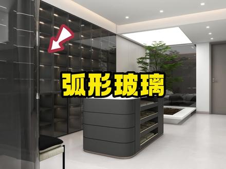 酷家乐弧形玻璃制作#酷家乐 #酷家乐效果图 #酷家乐教学 #室内设计 #酷家乐阿敏