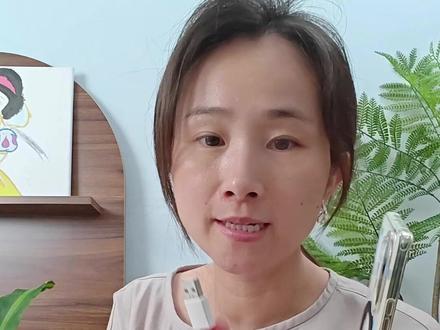 电脑小白必学!数据线手机电脑互传保姆教程 上期讲了微信文件传输,缺点很多!
今天数据线无损互传完整版教程,手机电脑双向导照片、视频、文档,原画质不压缩,大批量素材传输速度拉满,新手收藏慢慢看#电脑小白 #零基础学电脑 #手机传电脑 #电脑实用技巧 #电脑基础教程