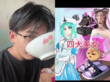我绷不住了,我不是面瘫 #搞笑 #搞笑视频 #憋笑挑战 #创作灵感 @DOU+小助手