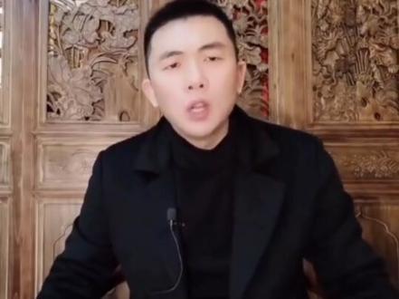 损人不利己的人