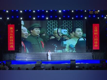 《如愿》独唱箭桥中学 #现场