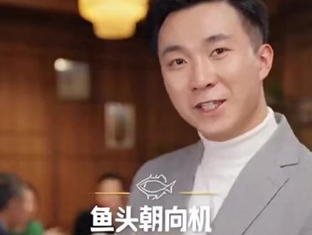 鱼头朝向!再也不担心!#拯救不开心