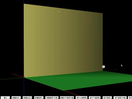 2022年高考山东卷物理第11题