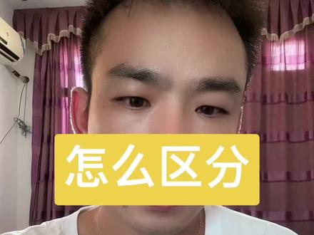 正确理解,,,,,,,
