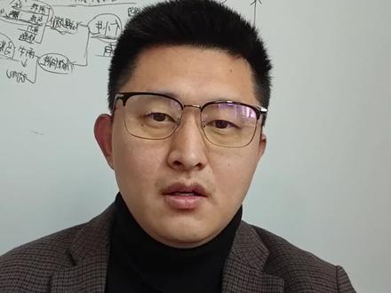 注册安全工程师,注册流程,注册进度#注册安全工程师 #注安 #顺利注安