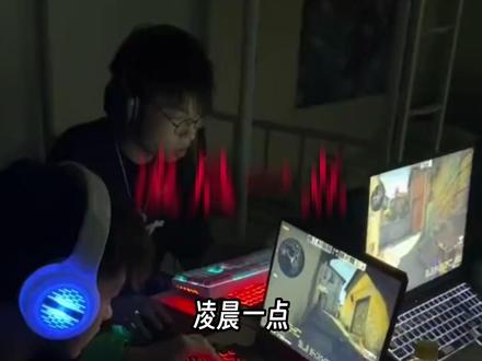 凌晨室友还在打瓦喊妈,吵的人睡不着,今天一招教会你,从此室友十点乖乖入睡#网络安全 #计算机 #程序员 #编程