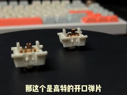 n75拆解?这水平?我超!vgn#vgn #vgnn75 #机械键盘