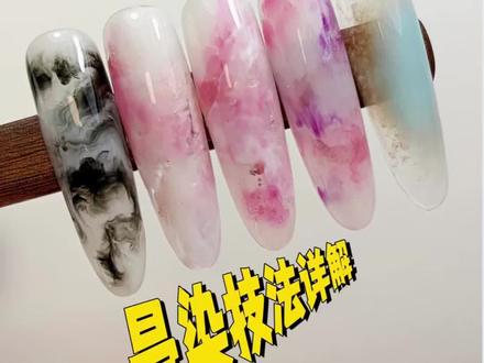 四种半.晕染技法详解,今天只讲技法,底色和铺素材的步骤自动略过。依旧语速略快,可以开0.75X观看。#哈尔滨美甲培训#学美甲#晕染美甲 #美甲教程#美甲