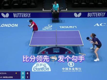 小莎对勾手发球的执着🤭发到对手吃为止“发了两个勾手好像目前没打成”小莎不服,小莎还发哈哈哈
#孙颖莎