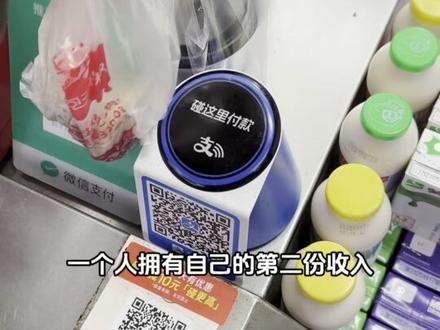 00后的我像个扫把星一样到处遇裁员 #vlog #找工作#裁员 #咖啡店兼职