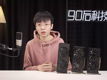 DLSS2.0 FSR2 XeSS横评对比——英伟达 AMD Intel超分辨率谁更强 #评测 #电脑 #显卡