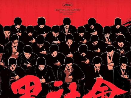 一口气看完经典港片《功夫厨神》#经典港片 #影视解说 #经典影视