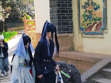 谁能相信一本小说的起点,居然藏在巍山这个不起眼的小庙里? 一半是百年古韵,一半是《天官赐福》的书粉浪漫,这种感觉真的太奇妙了!
#旅行推荐官 #云南 #天官赐福 #巍山 #记录真实生活