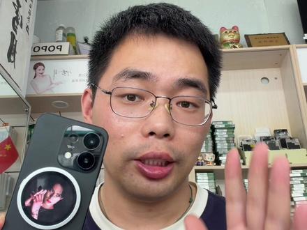 oppo reno16 搭配潮流自拍屏 Passion!#oppo #reno16 #潮流自拍 #电子吧唧