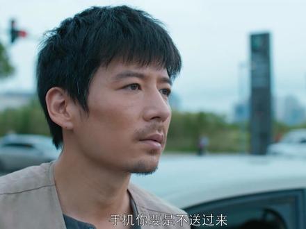 女孩被富二代看中,结果害了自己#网剧谁动了我的隐私 #悬疑 #我在抖音追剧