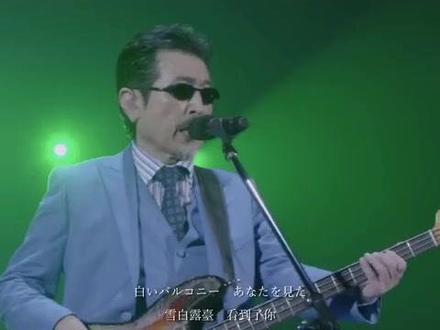 红了40年的日本爱情歌曲メリーアン(玛丽安),歌词意境甩港台一条街。#神级现场 #音乐节现场感染力太强了
