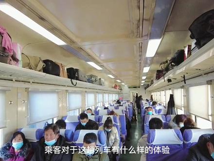 #格库铁路 开通一周年啦#新疆是个好地方 #新疆美好推荐官
