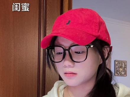 这些年 你对得起谁呢 #追星 #情感共鸣 #女生 #塌方 #粉丝 无原型 请勿上升到某个人