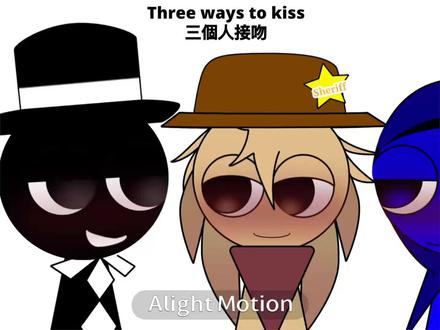 节奏盒子三人组的三角恋 #二次元 #节奏盒子