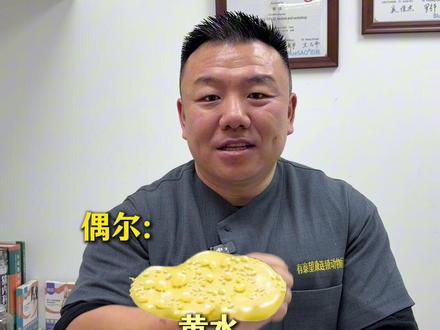 猫咪吐了怎么办? 不仅要看吐的是啥还得看吐得频率!#新手养猫 #猫呕吐 #养猫新手 #养猫人
