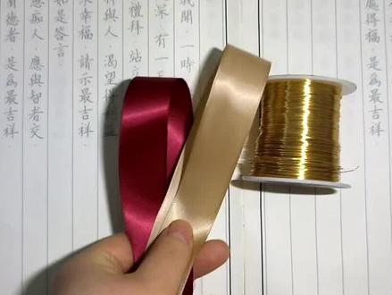 第一次录视频教程,也没人说这么费时啊😭眼睛都熬花了,没人看我真的会哭#真实生活分享计划 #DIY #丝带花教程 #手工diy #青年创作者成长计划