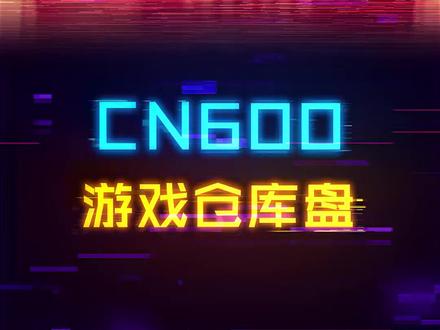 400多的1T固态硬盘,拓展的用户可以搞一手#显卡 #diy电脑 #电脑配置 #固态硬盘