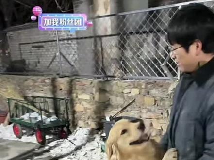 2026.1.26骏良直播回放2/2
#骏良