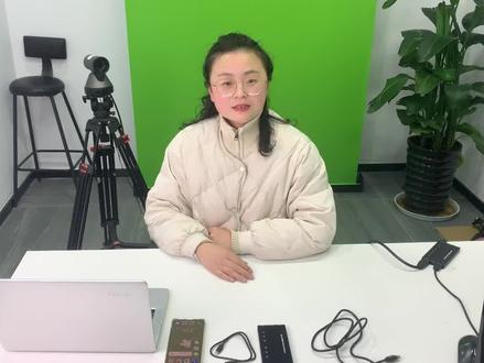 粉丝没有1000也想做教育类直播?这个手机抖音同步电脑画面直播方案很适合你!#网红直播设备 #直播设备 #v导播录屏#手机直播