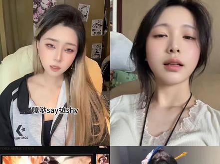 你最喜欢哪一个#不知火舞配音模仿大赛 #不知火舞配音 #抽象搞笑 #fyp
