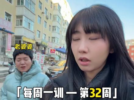 我也是头一回知道海鲜是这俩#大儿媳主义 #今枣儿