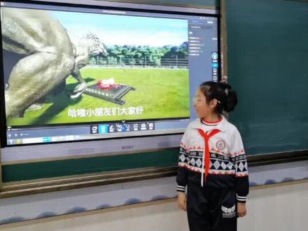 小小解说员!恐龙演变成鸟类的过程!