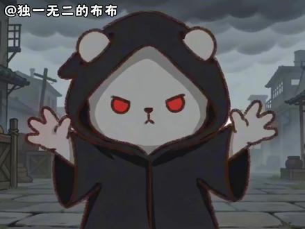 #一二布布 这是什么虎狼之词 #抽象 #搞笑 #高燃 #战斗