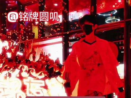 亲爱的浚铭14岁生日快乐#陈浚铭