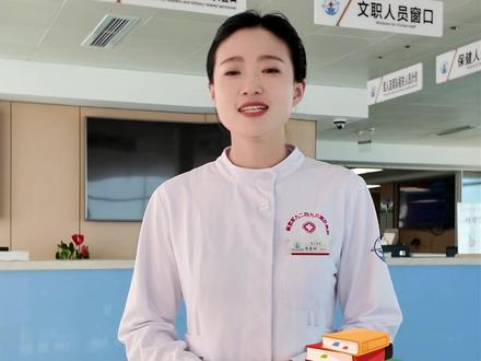 沉浸式体验军人就诊全流程! 作者:王梧楠