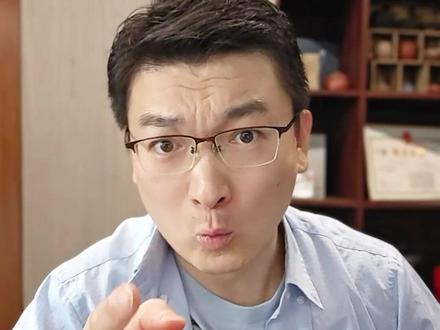 谁无中生有,谁误导舆论,还需要多说吗 #正能量 #大学 #高考