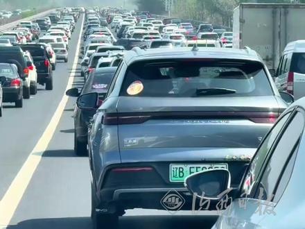 2026年春节假期七座及以下小型客车免收高速通行费,时间为:2月15日0时——2月23日24时共计9天 #高速免费 #春节假期