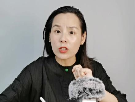 四年级下册七单元习作《我的自画像》#作文 #小学 #四年级 #语文
