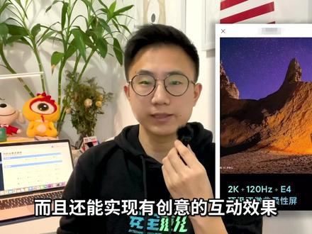 免费制作很火的SVG交互图文,附详细操作步骤,收藏留用啊~#新媒体运营 #干货 #职场技能