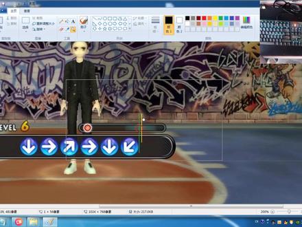 #劲舞团 劲舞团高FPS打P教程。一点心得技巧与大家分享。欢迎大家补充,不懂得可以留言。我会一一回复!