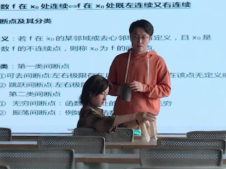 麻瓜林朝夕被当成凑人数后还被踢了,但结果又让所有人惊呆了 #天才基本法 #学习方法 #提升自己