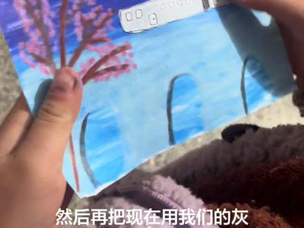 浪漫高铁站成品展示#儿童画 #儿童画教程#儿童视频 #儿童手工 #爱学习