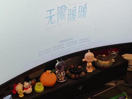 原本是想拿老公电脑来拍暖暖照片,比我笔记本高清,有2个屏幕,也不用旋转90竖屏,没想到得降频不然根本进不去,多次卡死报错官方才跳出来😂😂😂,大家遇到过吗?#无限暖暖 #无限暖暖九色万相生 #降频 #无限暖暖电脑配置