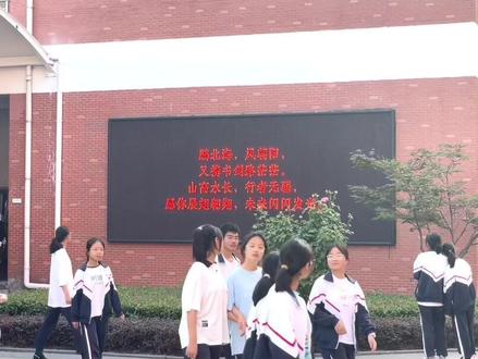 加油少年,未来可期!
