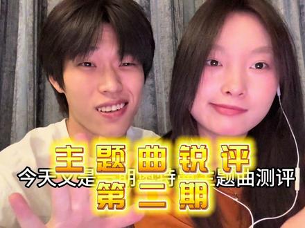 什么歌一听就哭#英雄 #奈克瑟斯奥特曼 #奥特曼 #情侣