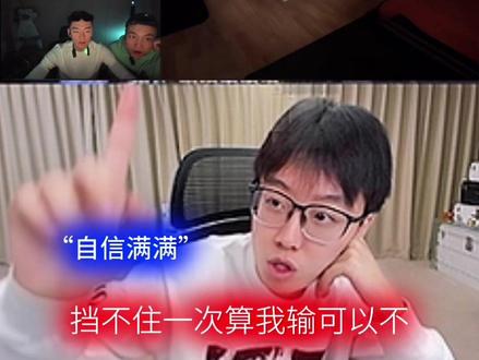 挡不住一次算我输#陈泽#刘回#恐怖游戏 @陈泽-