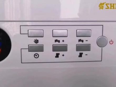 壁挂炉基础操作3,视频时长5分钟,请耐心看完,有需要请收藏!#采暖 #地暖 #壁挂炉 #全预混冷凝炉 #全预混冷凝模块炉