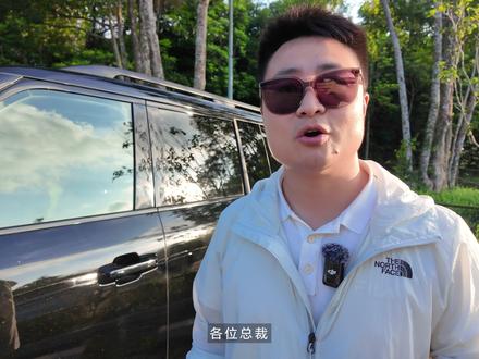 大厂底气“城市领航安全兜底” !天神之眼B主力军“方程豹钛7” 智驾实测!#爆款钛7是天神之眼B主力盘 #比亚迪智能化战略发布会 #全国首个城市领航兜底 #智驾进入兜底新赛道