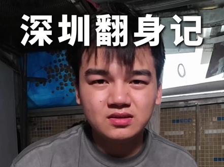 真的好热啊,好想喝冰的 #欧阳子昊